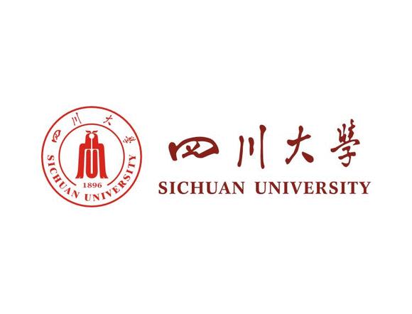 四川大學(xué)